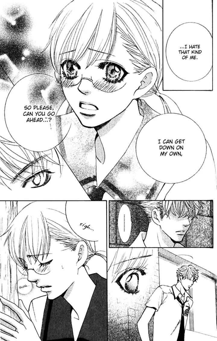 Gakuen Ouji Chapter 29 page 40 - 