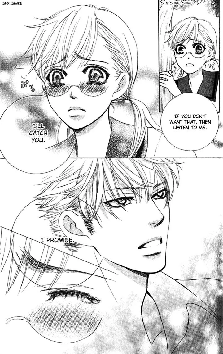 Gakuen Ouji Chapter 29 page 42 - 