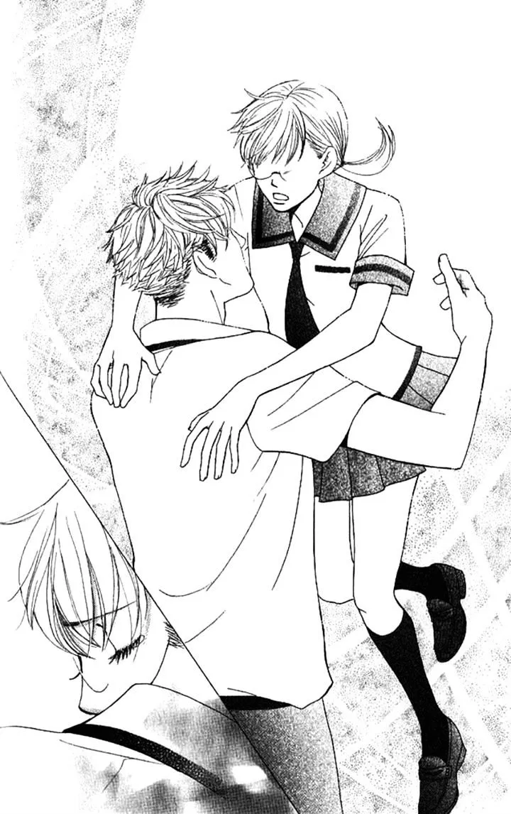 Gakuen Ouji Chapter 29 page 43 - 