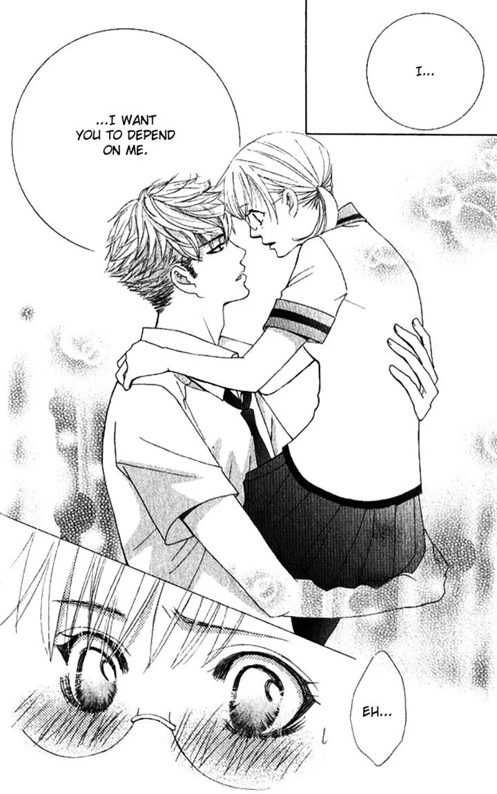 Gakuen Ouji Chapter 29 page 45 - 