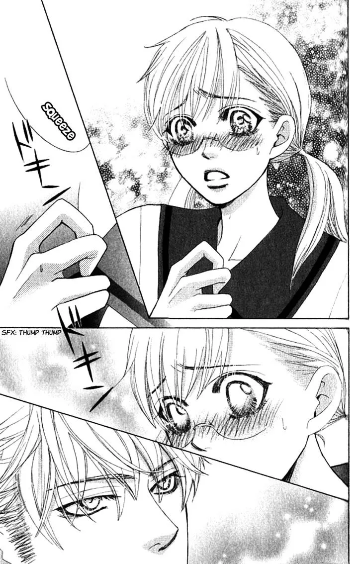 Gakuen Ouji Chapter 29 page 46 - 