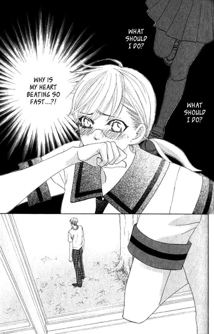 Gakuen Ouji Chapter 29 page 48 - 