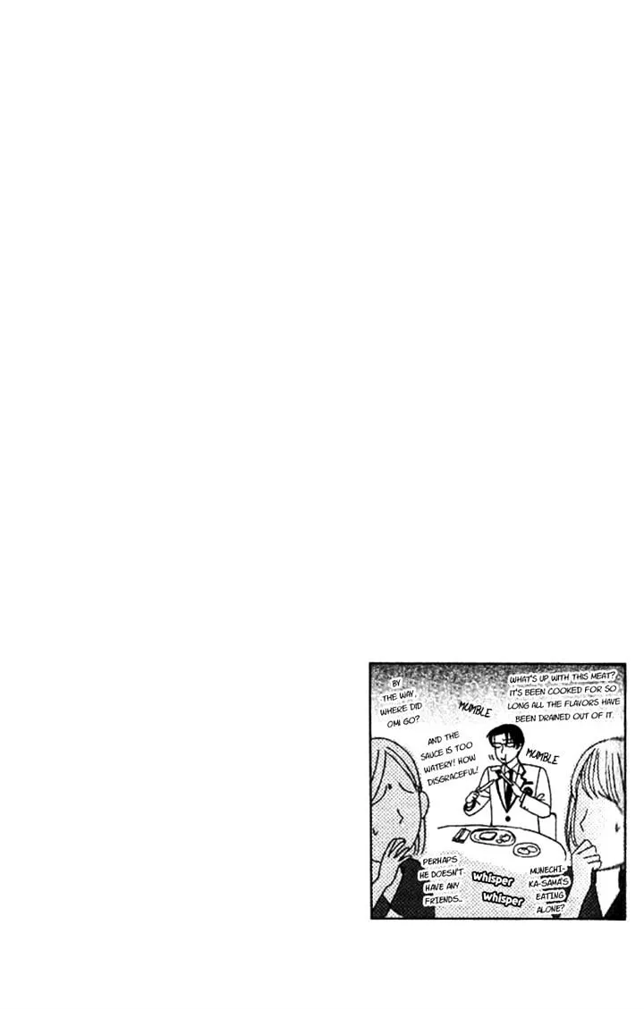 Gakuen Ouji Chapter 29 page 50 - 