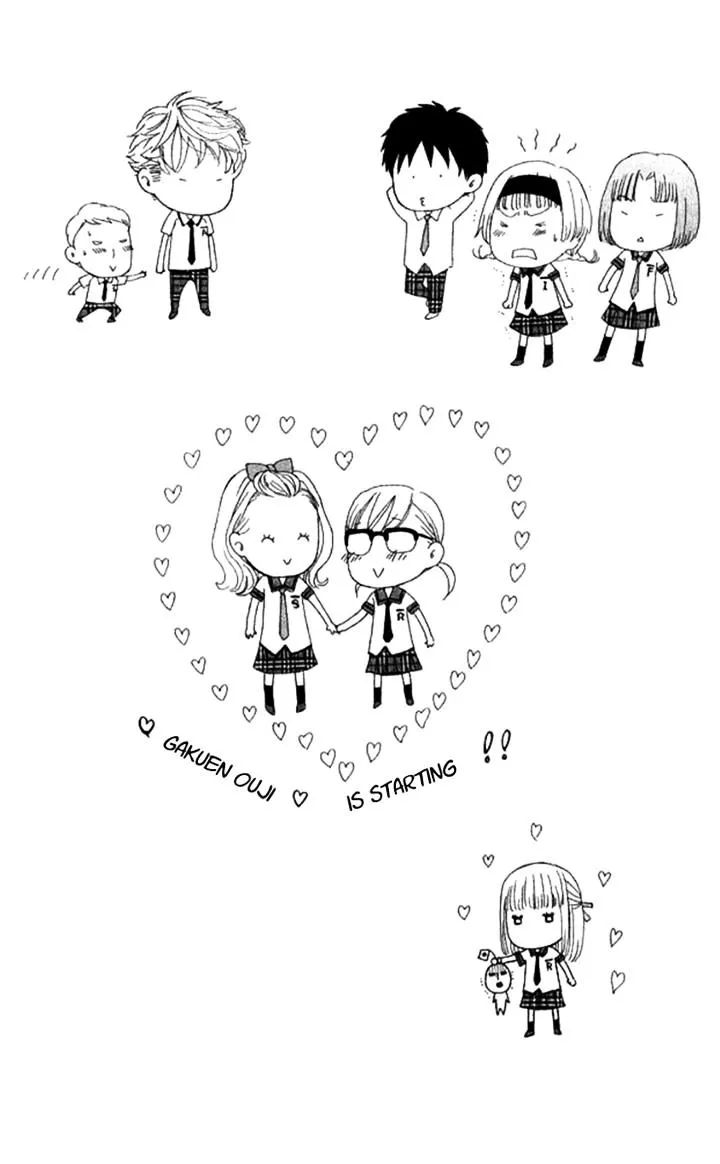 Gakuen Ouji Chapter 29 page 9 - 