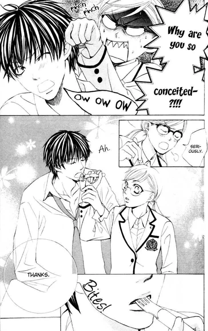 Gakuen Ouji Chapter 3 page 12 - 