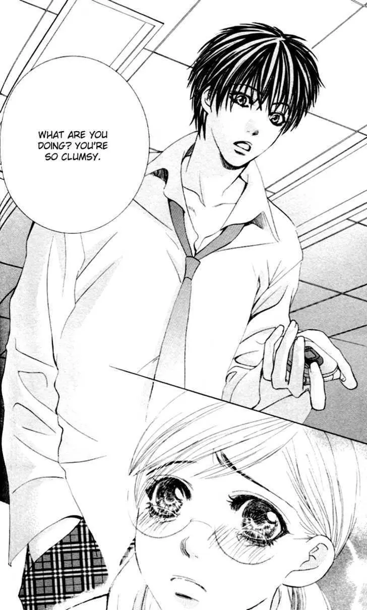 Gakuen Ouji Chapter 3 page 25 - 