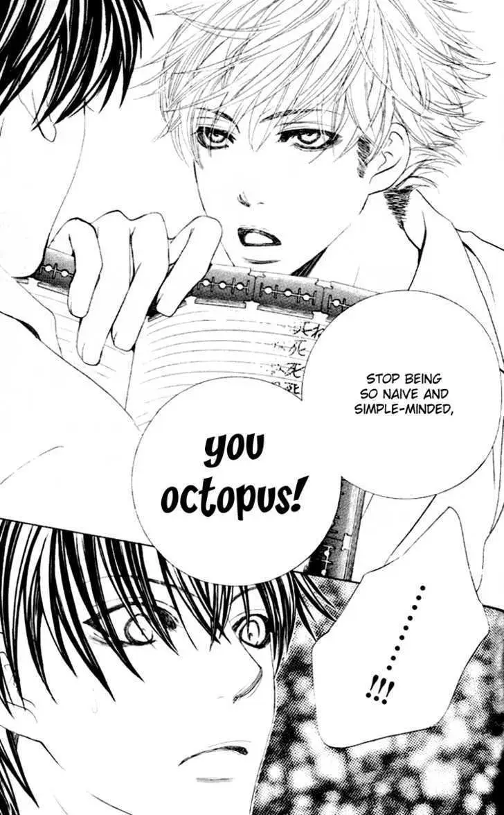 Gakuen Ouji Chapter 3 page 32 - 