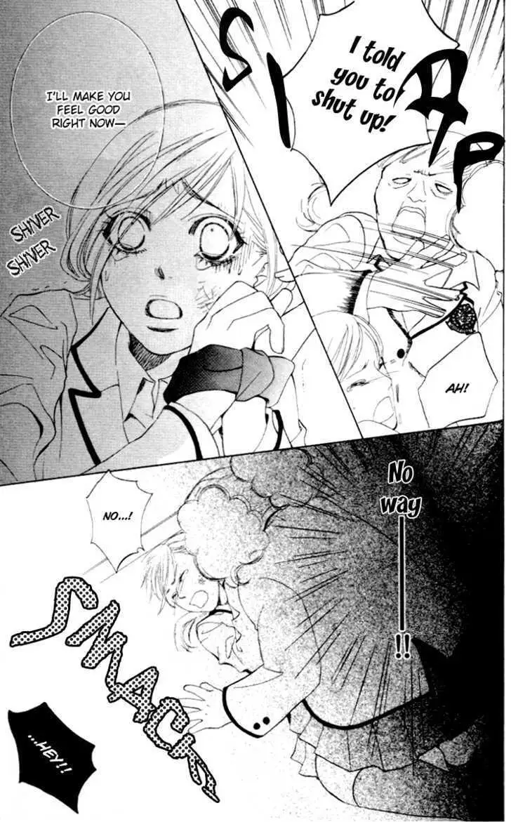 Gakuen Ouji Chapter 3 page 36 - 