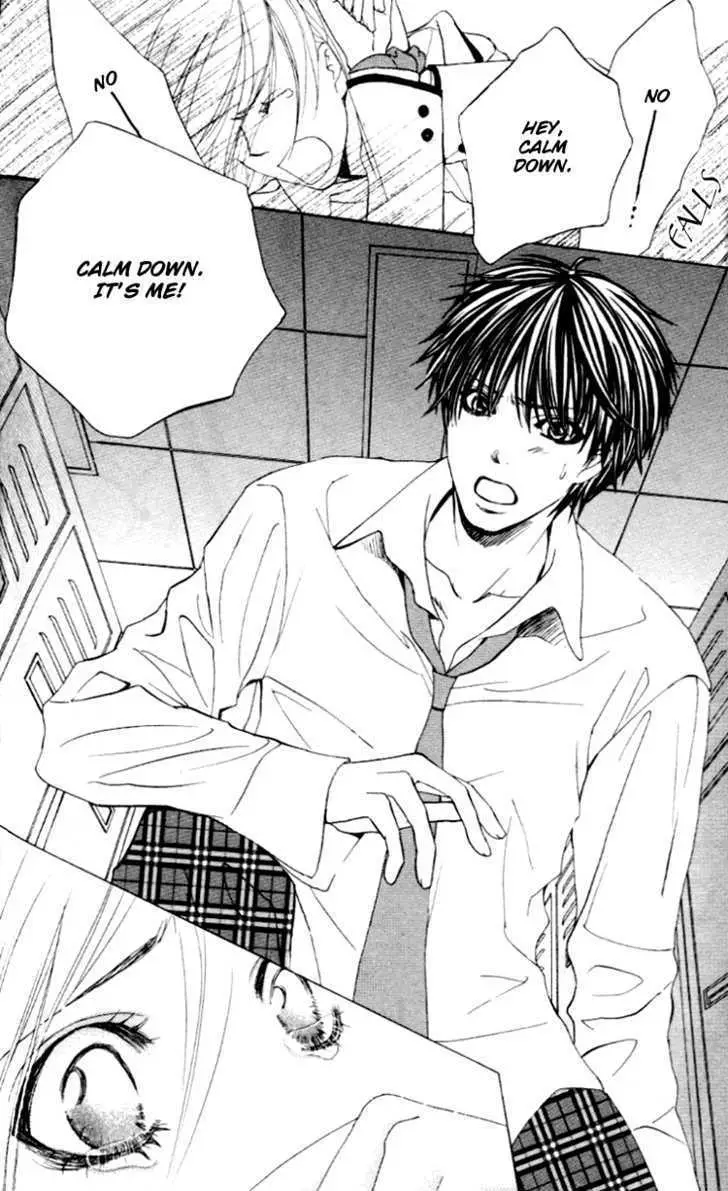 Gakuen Ouji Chapter 3 page 37 - 