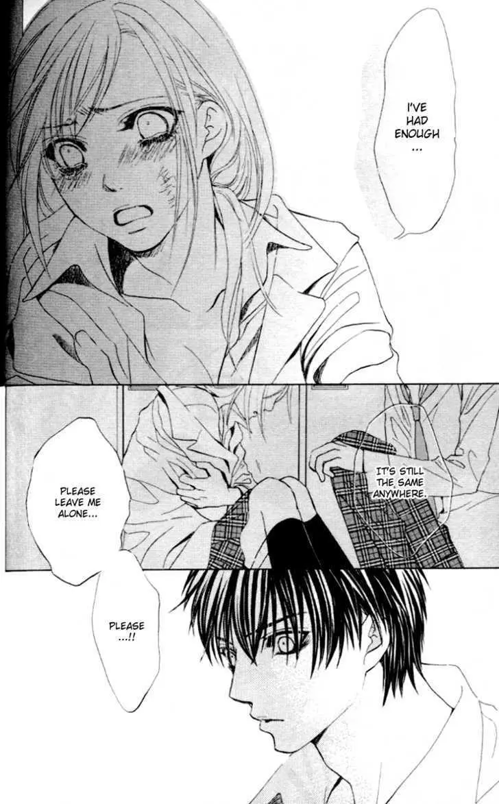 Gakuen Ouji Chapter 3 page 39 - 