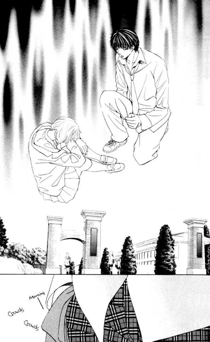 Gakuen Ouji Chapter 3 page 40 - 