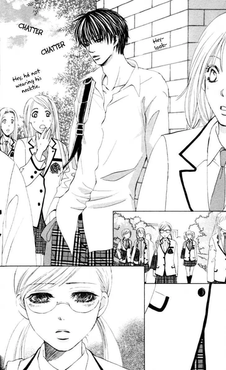 Gakuen Ouji Chapter 3 page 41 - 