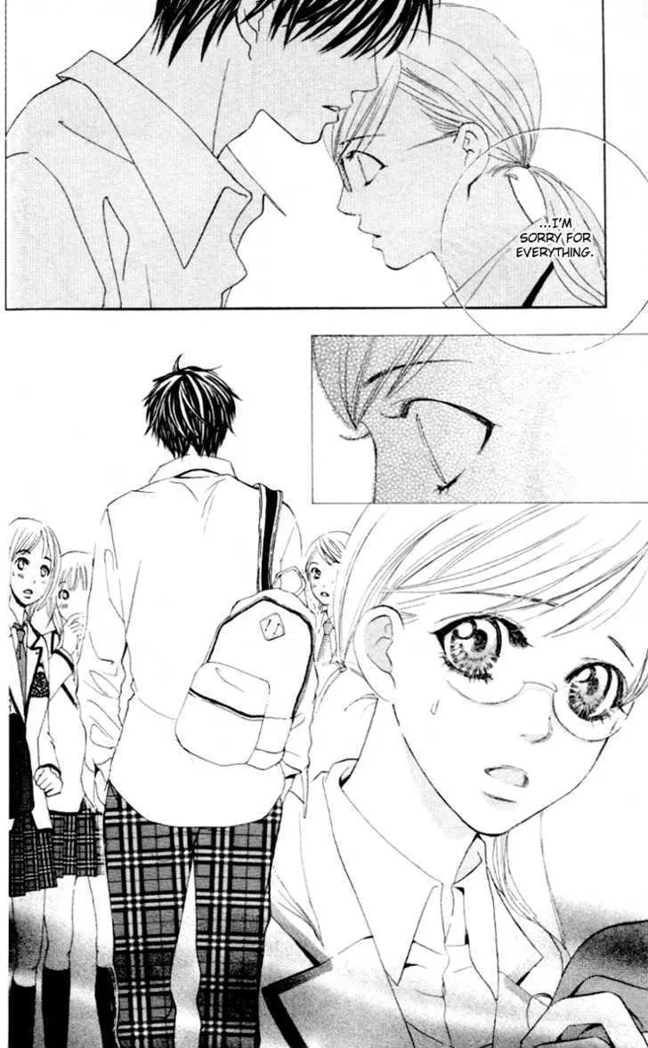Gakuen Ouji Chapter 3 page 43 - 