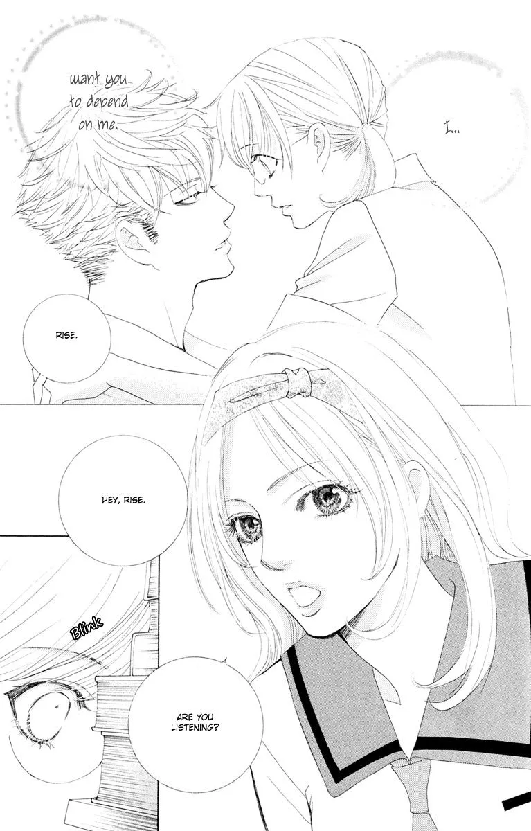 Gakuen Ouji Chapter 30 page 1 - 