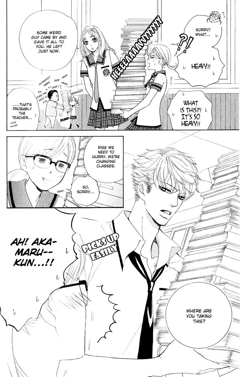 Gakuen Ouji Chapter 30 page 2 - 