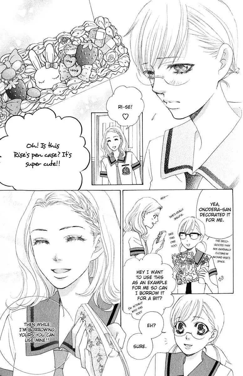 Gakuen Ouji Chapter 30 page 11 - 
