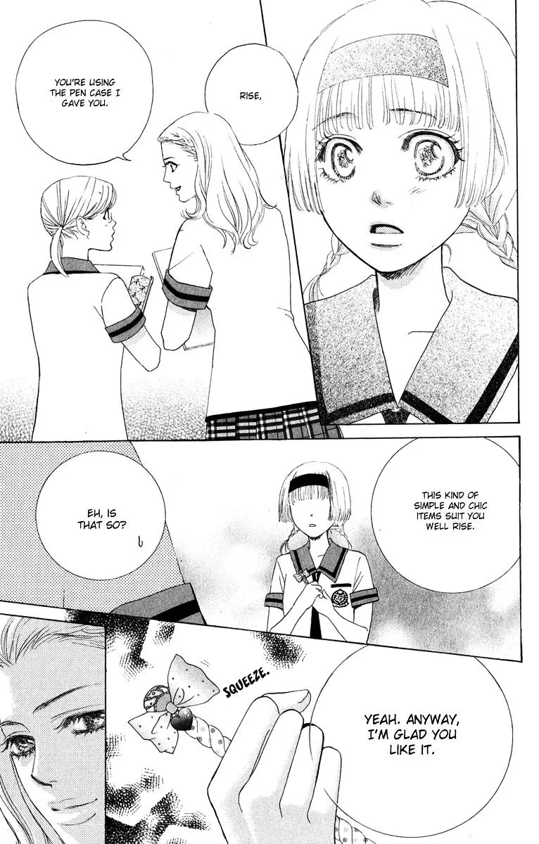 Gakuen Ouji Chapter 30 page 13 - 