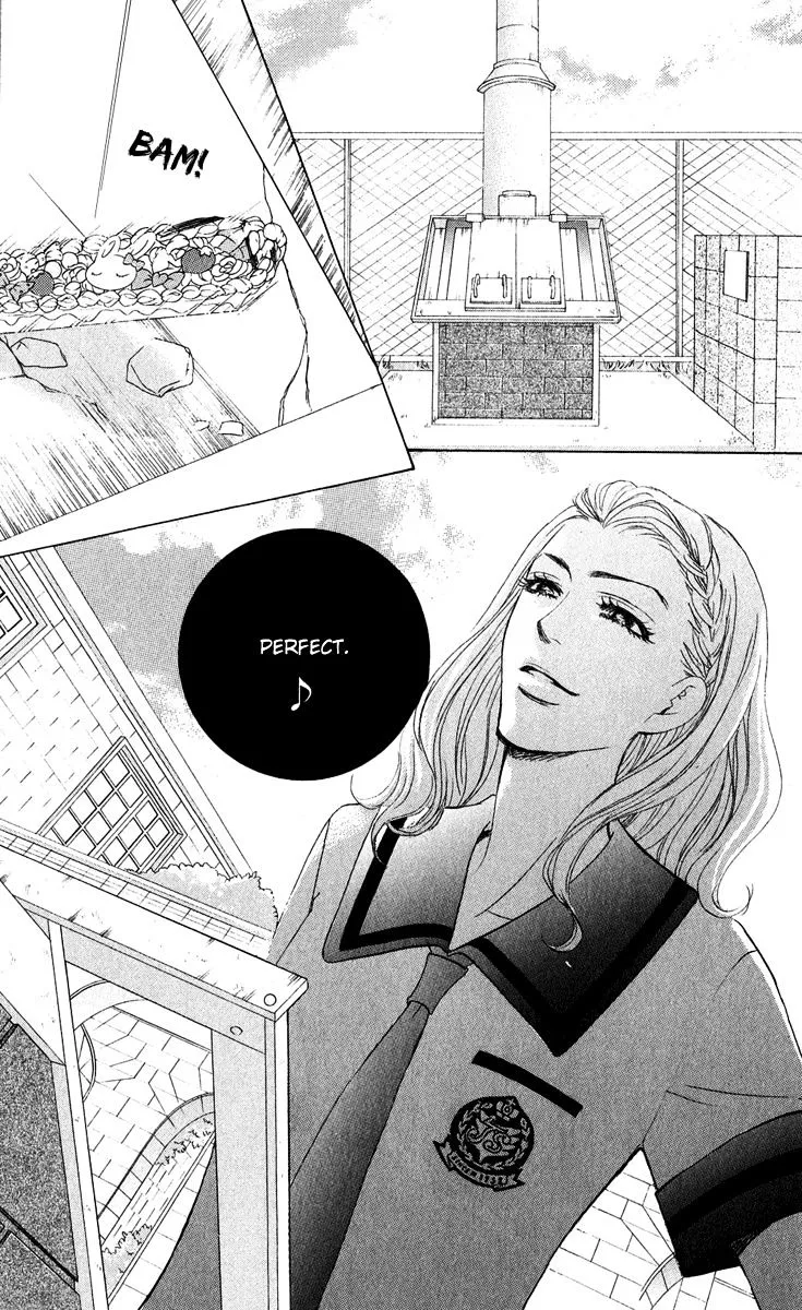 Gakuen Ouji Chapter 30 page 15 - 