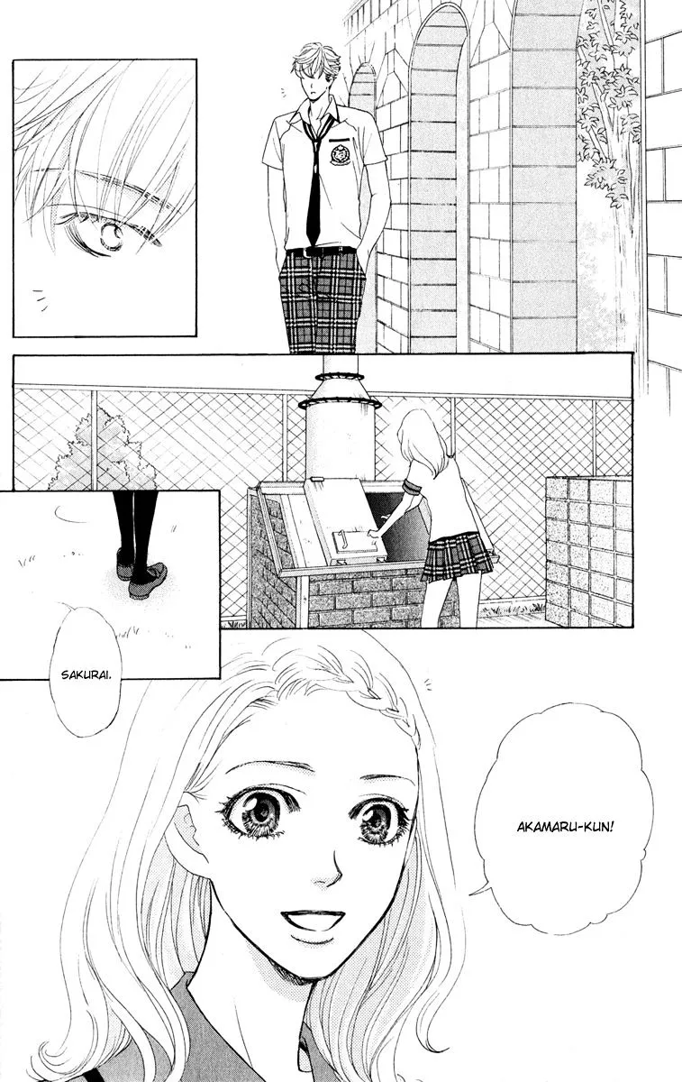 Gakuen Ouji Chapter 30 page 16 - 