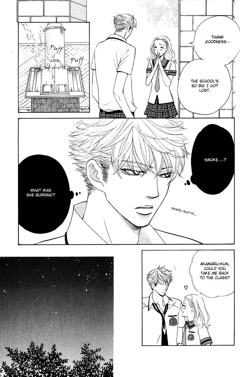 Gakuen Ouji Chapter 30 page 17 - 