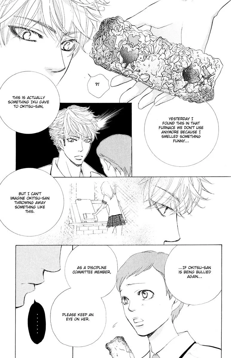 Gakuen Ouji Chapter 30 page 20 - 