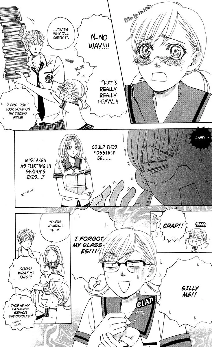 Gakuen Ouji Chapter 30 page 3 - 