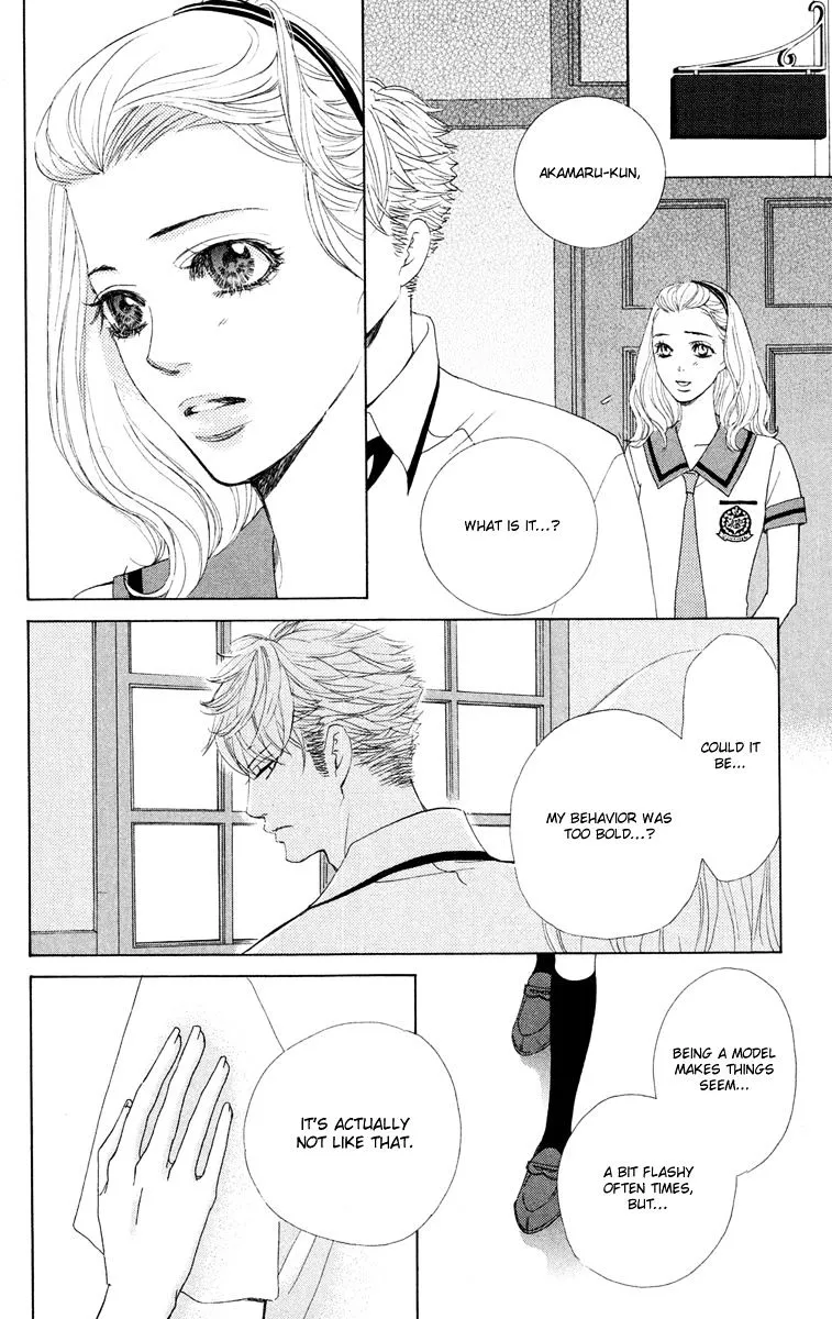 Gakuen Ouji Chapter 30 page 23 - 