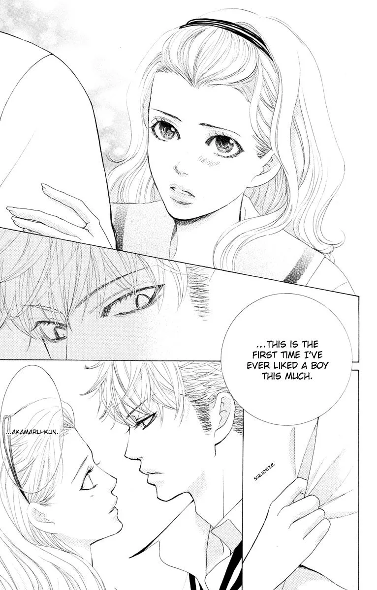 Gakuen Ouji Chapter 30 page 24 - 