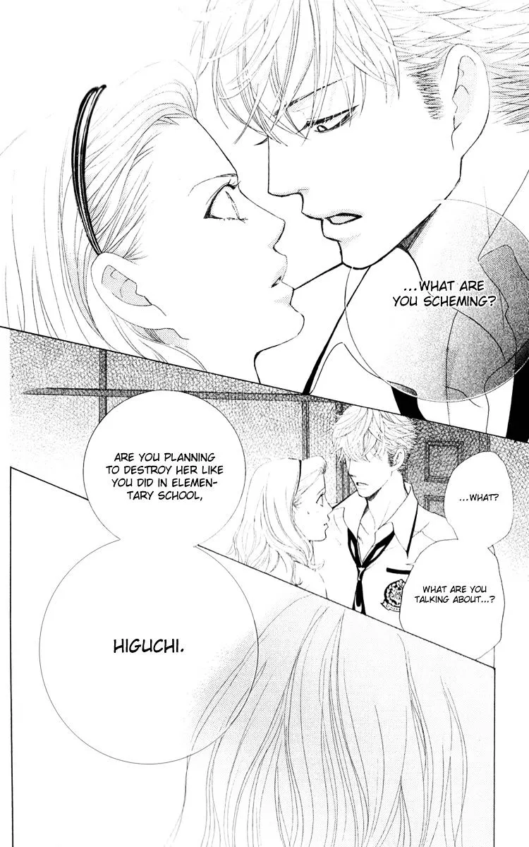Gakuen Ouji Chapter 30 page 25 - 