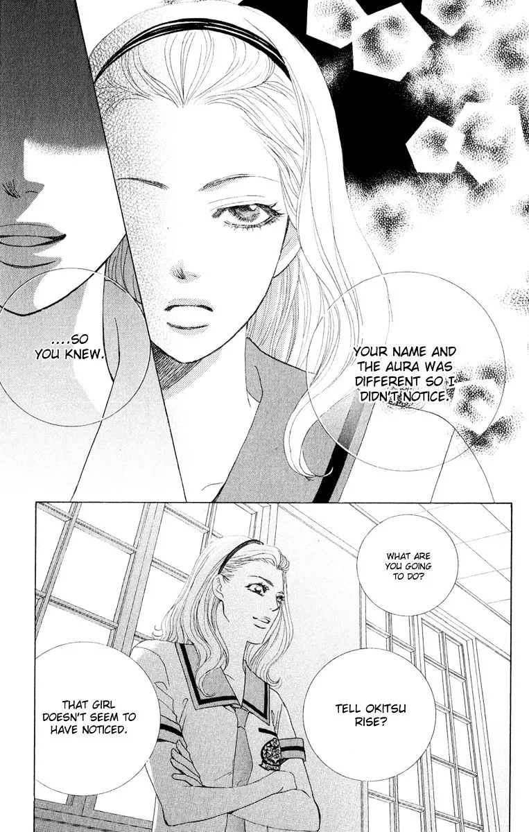 Gakuen Ouji Chapter 30 page 26 - 