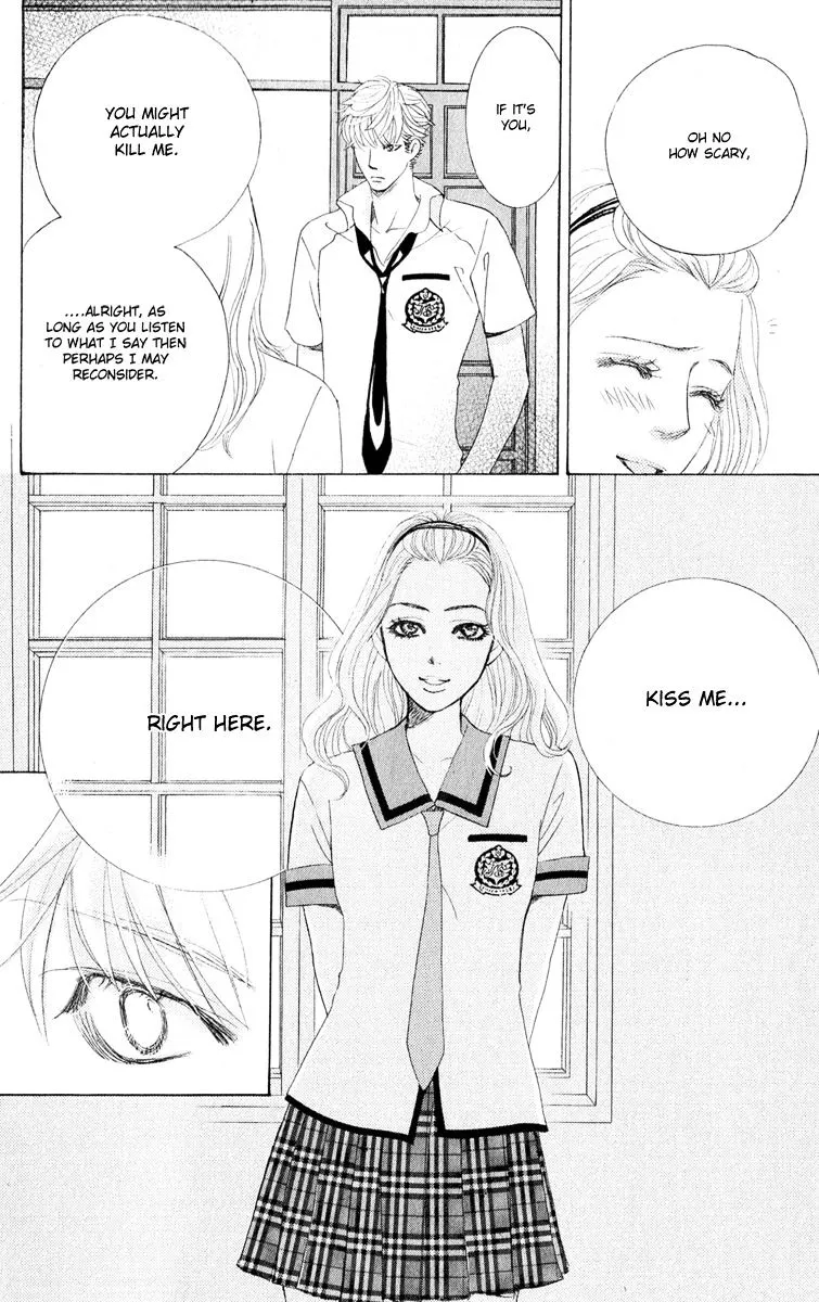 Gakuen Ouji Chapter 30 page 29 - 