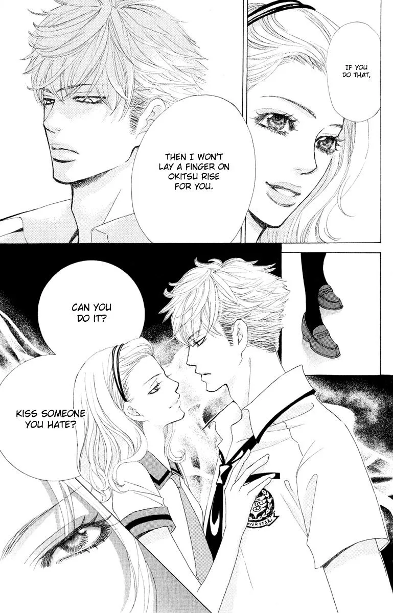 Gakuen Ouji Chapter 30 page 30 - 