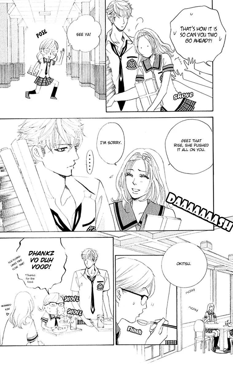 Gakuen Ouji Chapter 30 page 4 - 