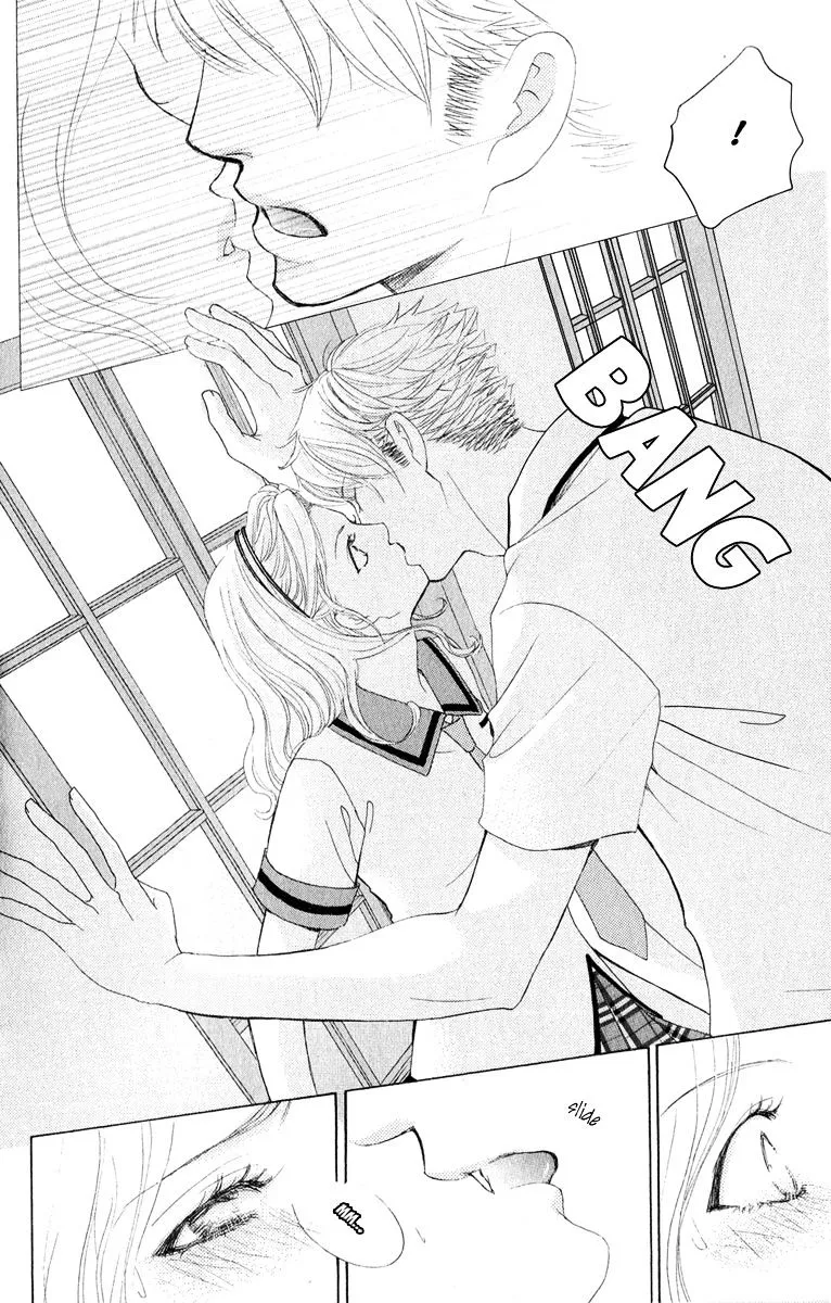 Gakuen Ouji Chapter 30 page 31 - 