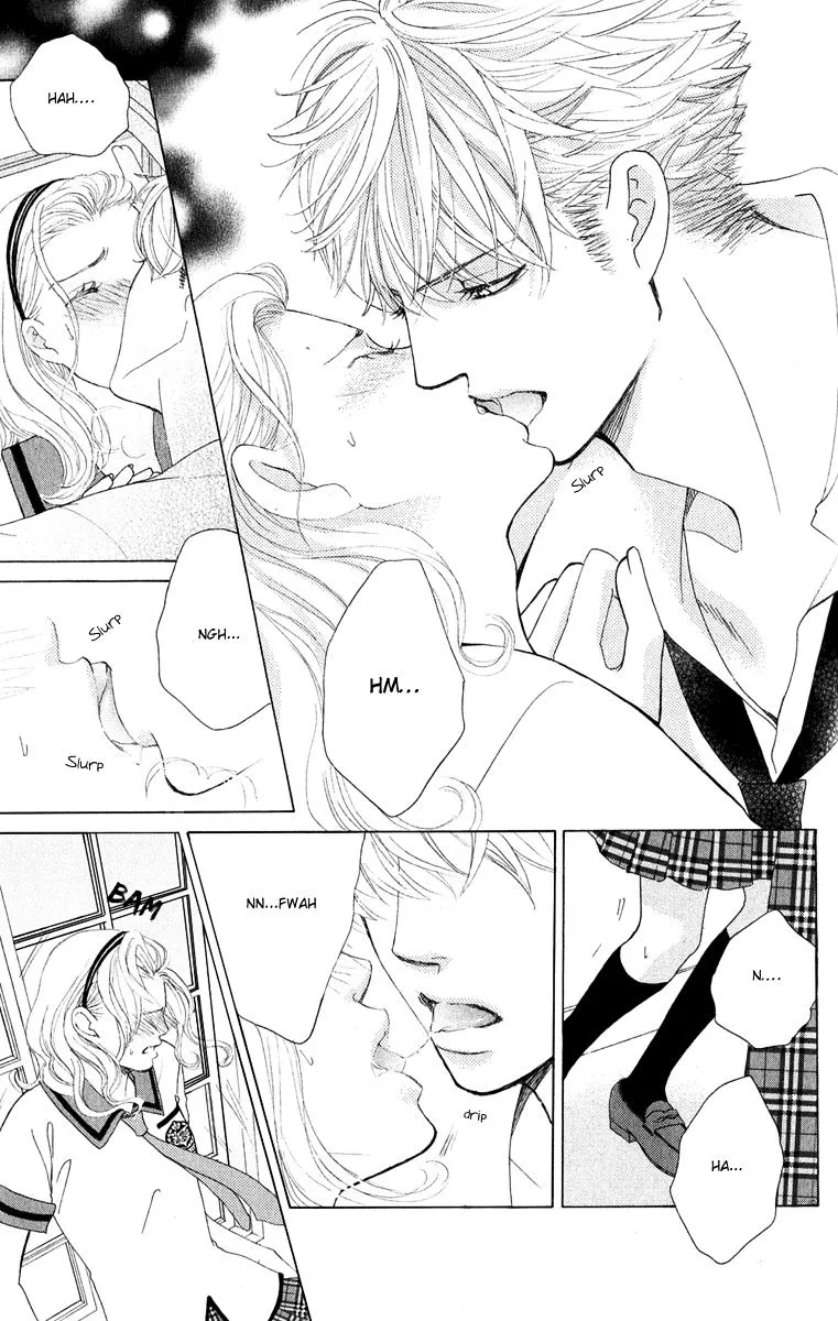 Gakuen Ouji Chapter 30 page 32 - 
