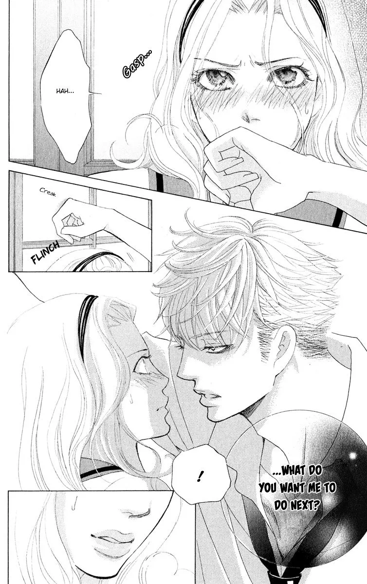 Gakuen Ouji Chapter 30 page 33 - 