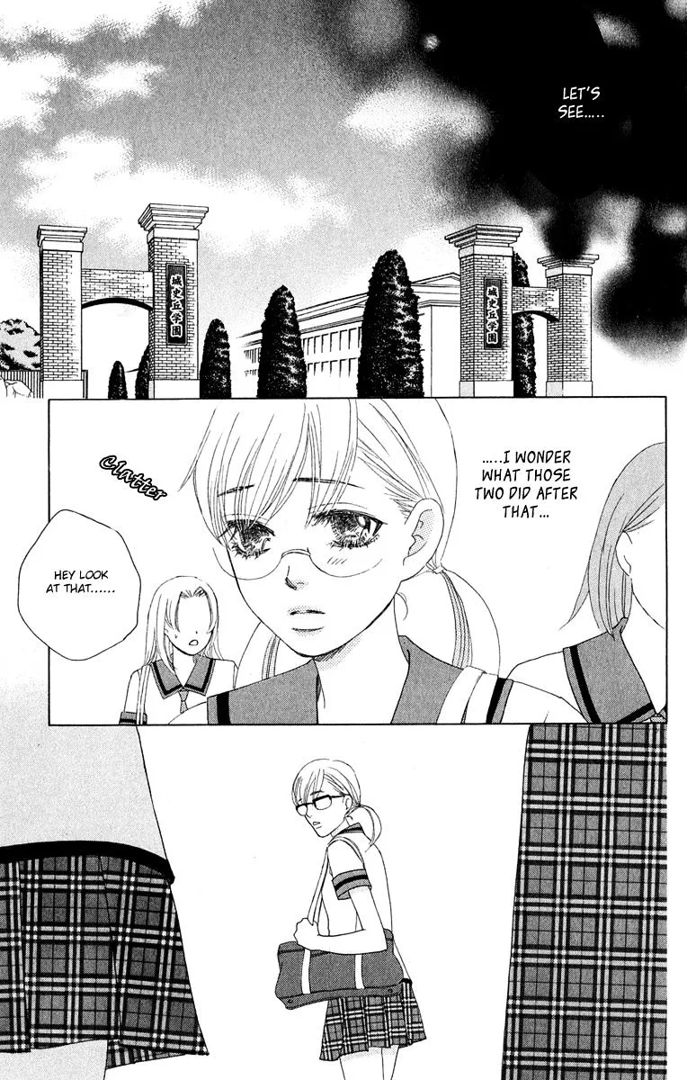 Gakuen Ouji Chapter 30 page 34 - 