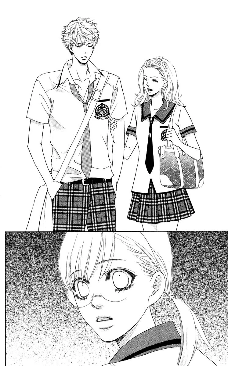 Gakuen Ouji Chapter 30 page 35 - 