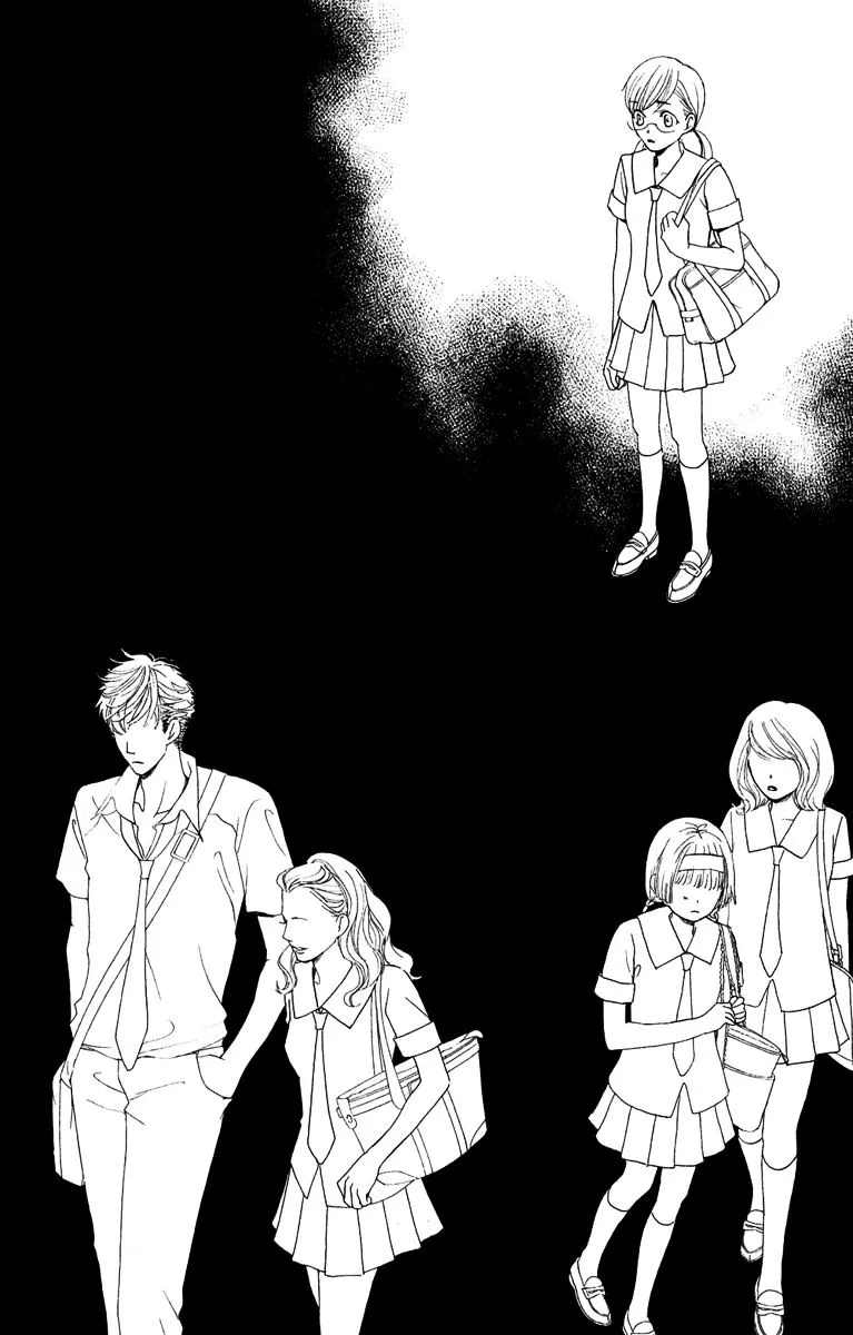 Gakuen Ouji Chapter 30 page 37 - 