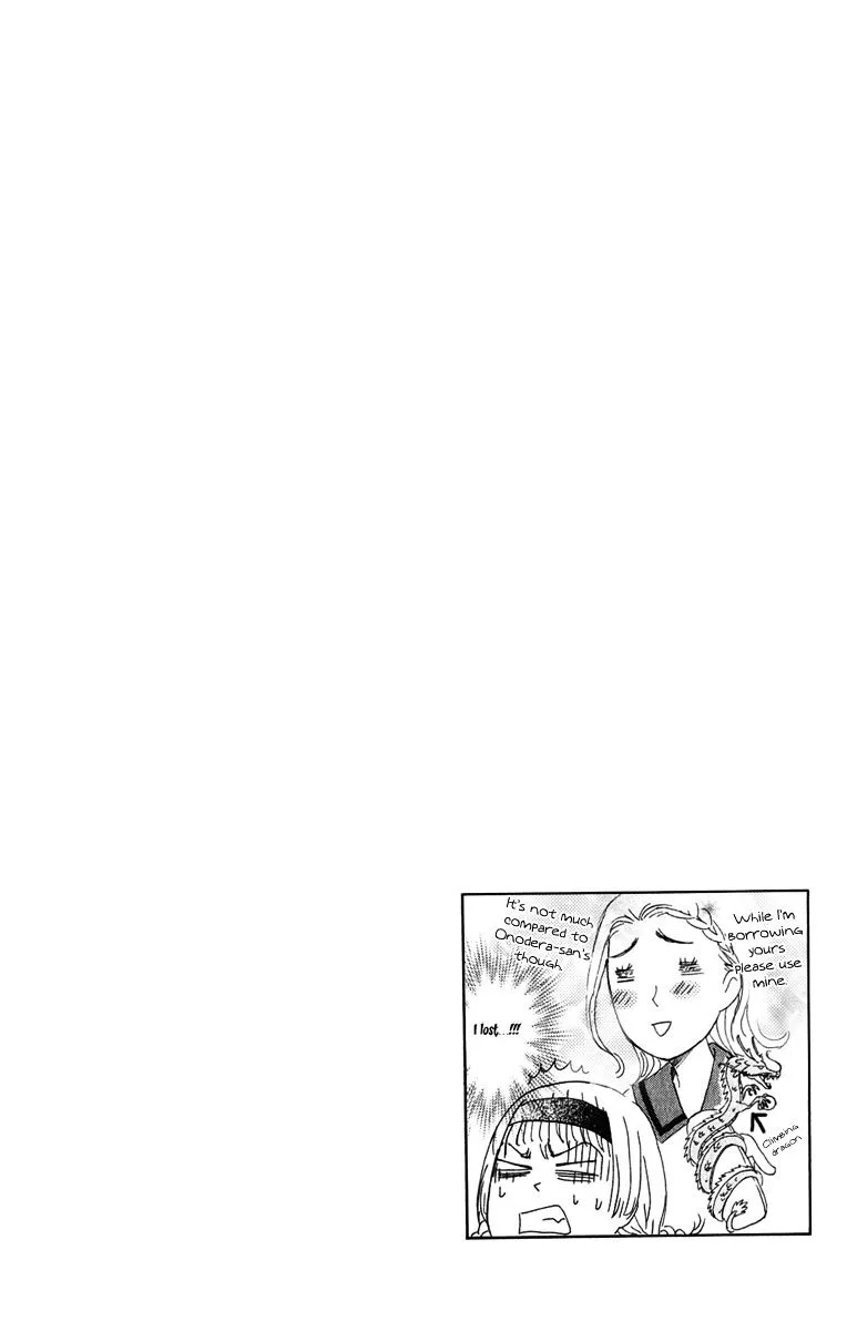 Gakuen Ouji Chapter 30 page 38 - 