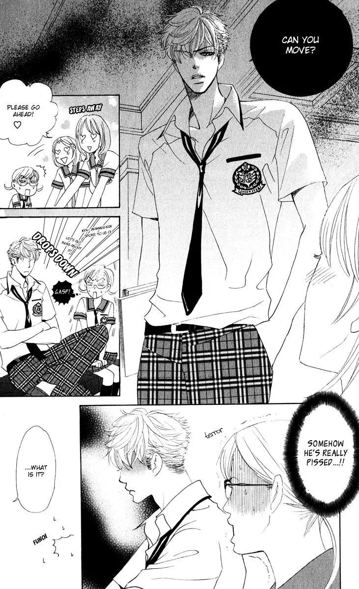 Gakuen Ouji Chapter 30 page 6 - 