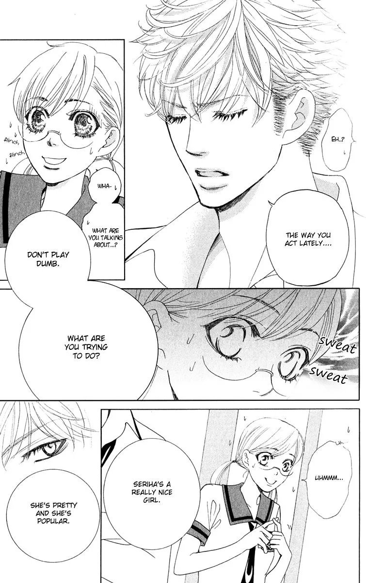 Gakuen Ouji Chapter 30 page 7 - 