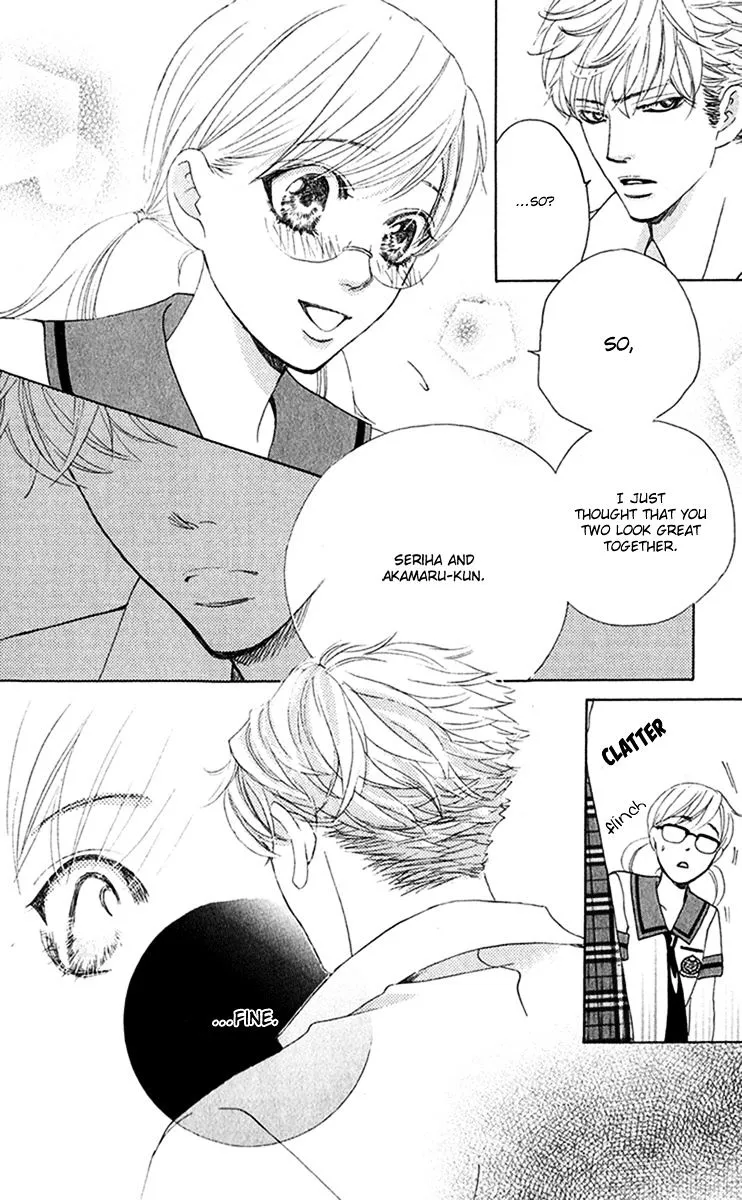 Gakuen Ouji Chapter 30 page 8 - 