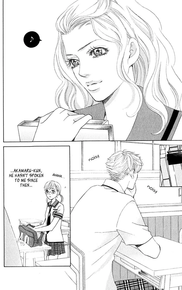 Gakuen Ouji Chapter 30 page 10 - 