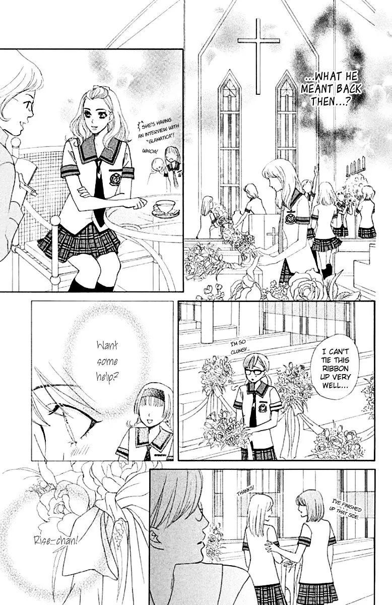 Gakuen Ouji Chapter 31 page 15 - 