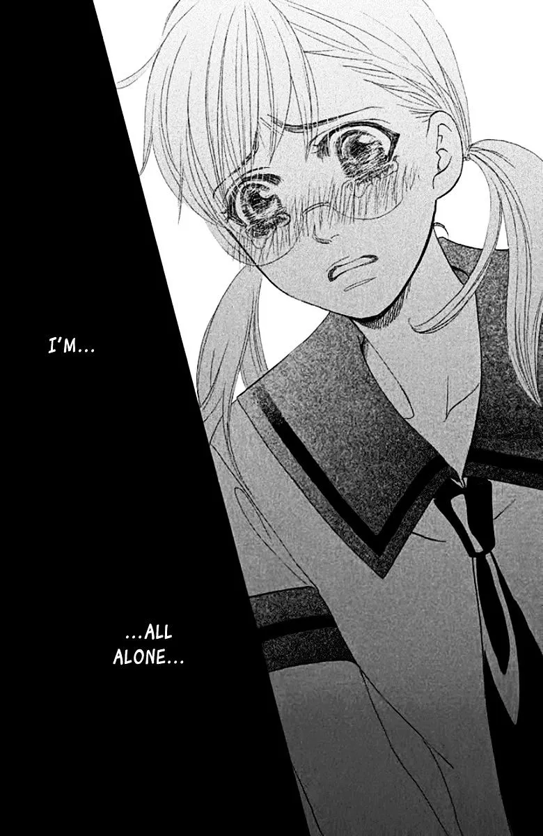 Gakuen Ouji Chapter 31 page 17 - 
