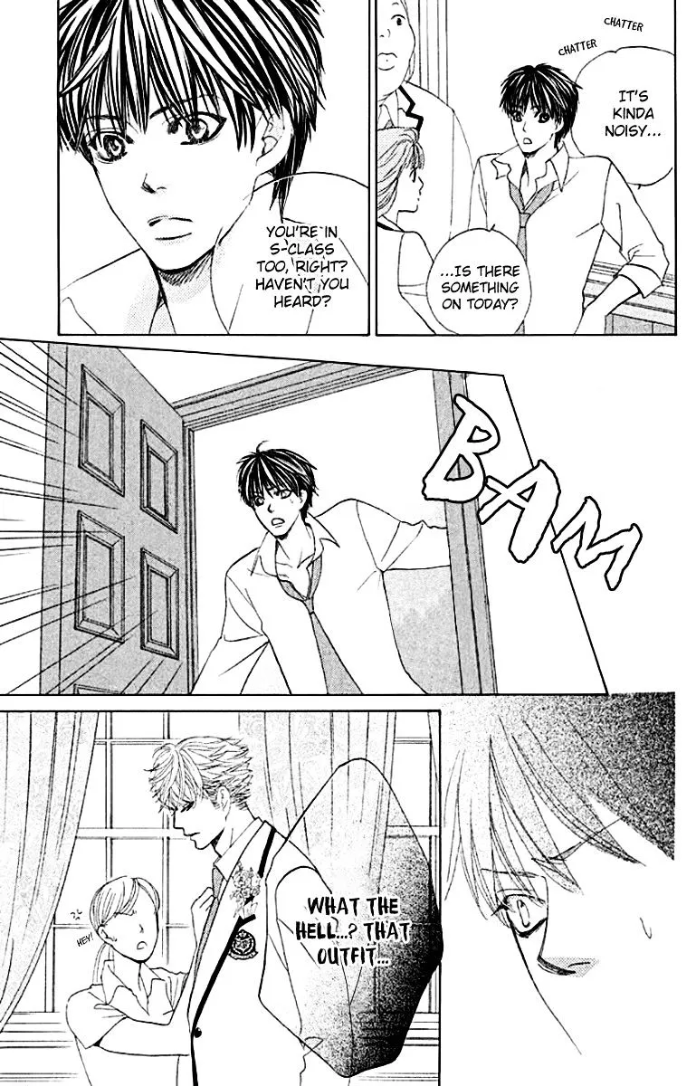 Gakuen Ouji Chapter 31 page 19 - 