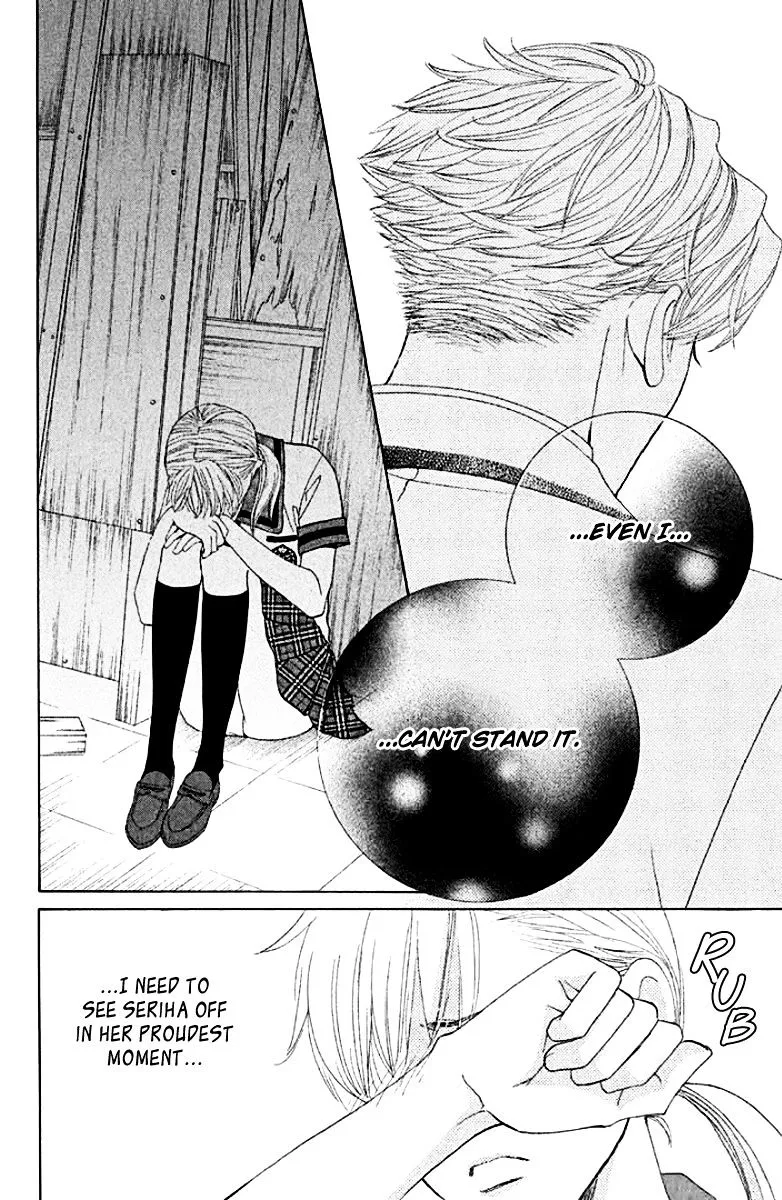Gakuen Ouji Chapter 31 page 24 - 