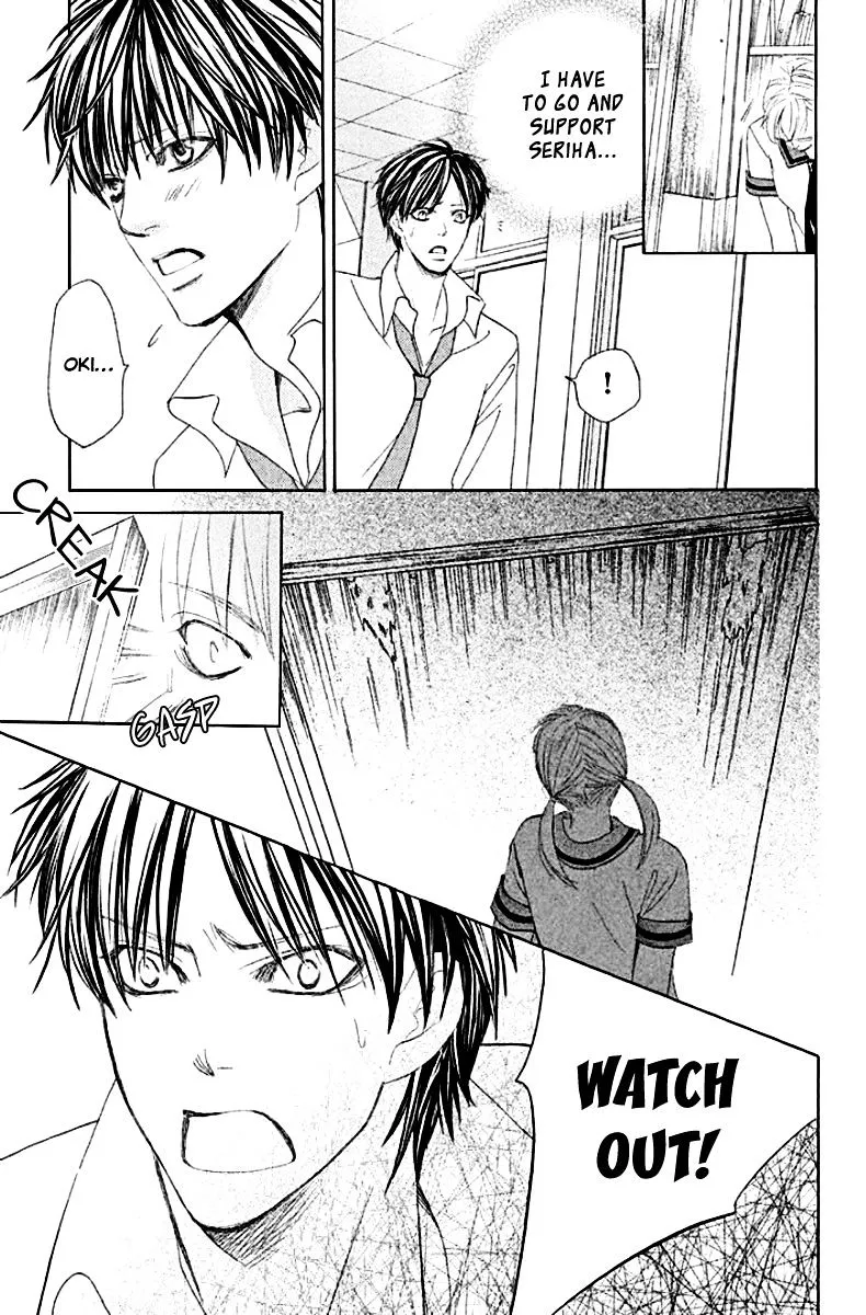 Gakuen Ouji Chapter 31 page 25 - 