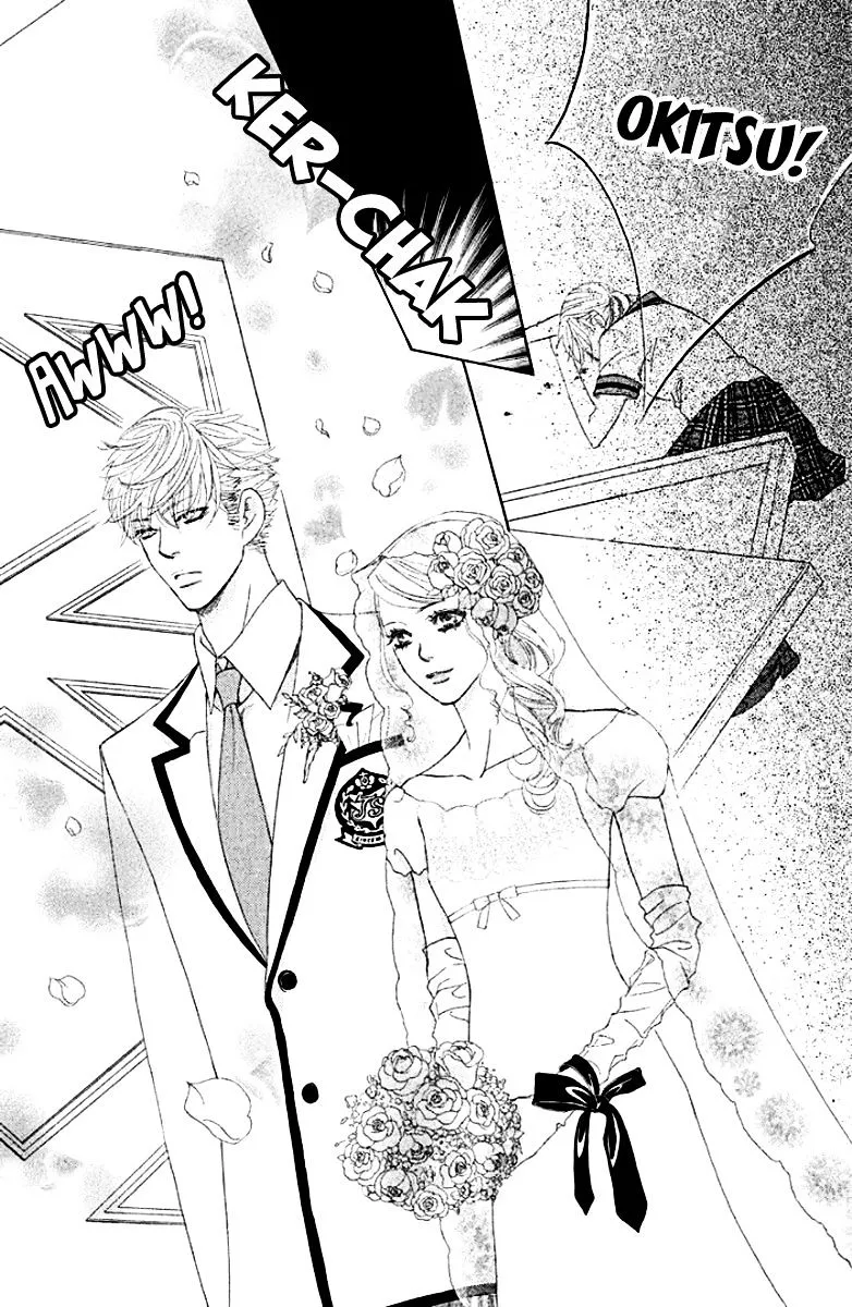 Gakuen Ouji Chapter 31 page 26 - 